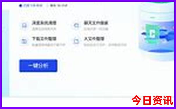 香格里拉一天旅游攻略