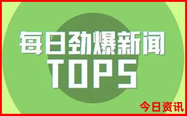 成都旅游景点推荐