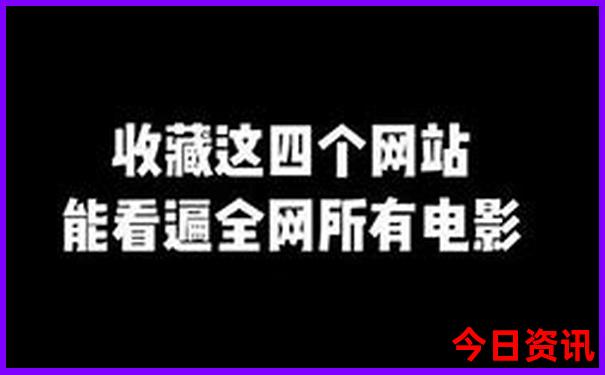 泰宁旅游攻略必玩的景点