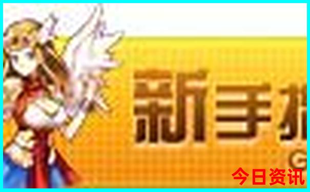 武夷山风景区景点介绍