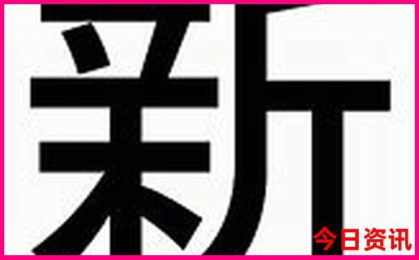 那曲旅游景点有哪些