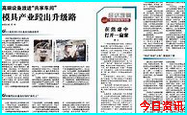 重庆1日游必去的景点推荐